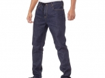 Element E02 Slim Tapered Rigid Indigo (thumb #1)