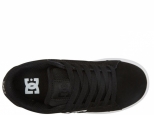 DC Striker Youth Black/Black/White (thumb #2)