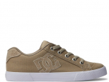 DC Chelsea Expresso/ Taupe