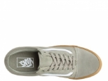 Vans Old Skool Laurel Oak/Gum (thumb #1)