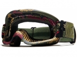 VonZipper Sizzle MX Camo Satin (thumb #0)